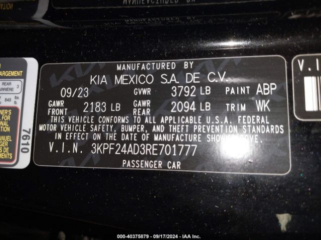 Photo 8 VIN: 3KPF24AD3RE701777 - KIA FORTE 