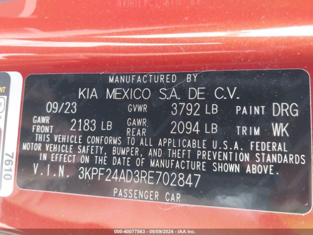 Photo 8 VIN: 3KPF24AD3RE702847 - KIA FORTE 