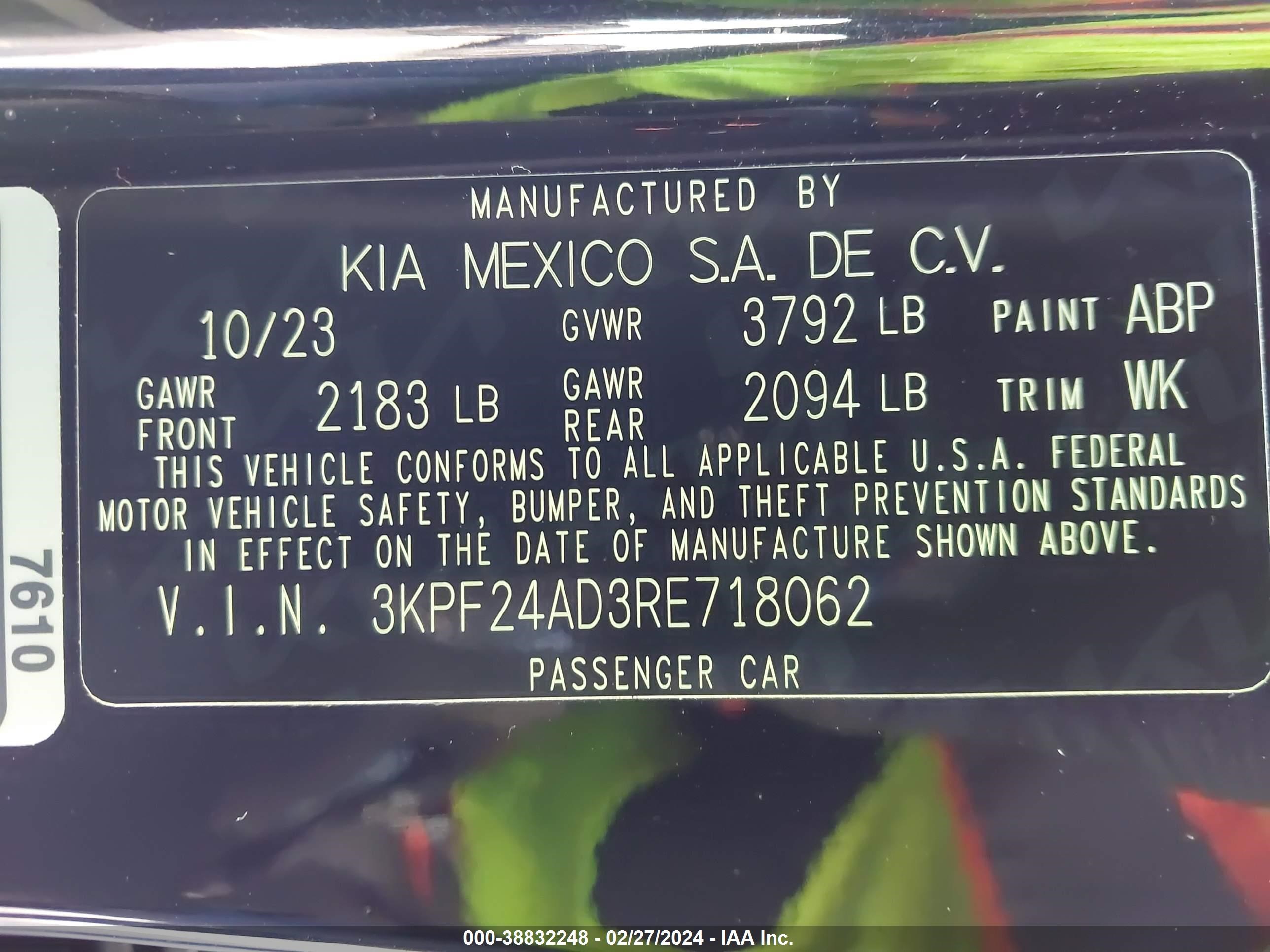 Photo 8 VIN: 3KPF24AD3RE718062 - KIA FORTE 