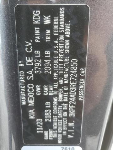 Photo 11 VIN: 3KPF24AD3RE724850 - KIA FORTE LX 