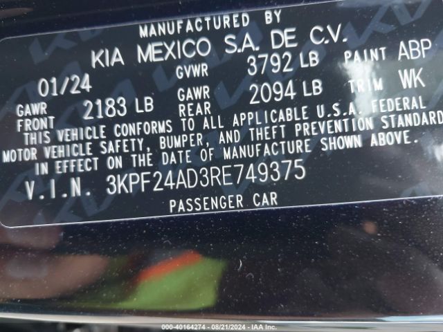 Photo 8 VIN: 3KPF24AD3RE749375 - KIA FORTE 