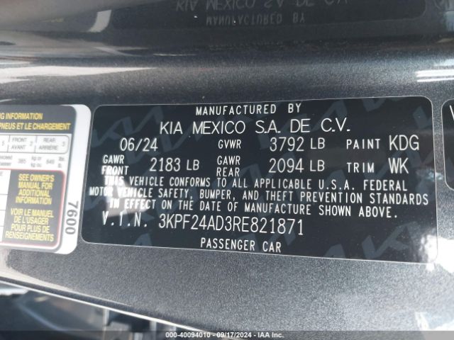 Photo 8 VIN: 3KPF24AD3RE821871 - KIA FORTE 