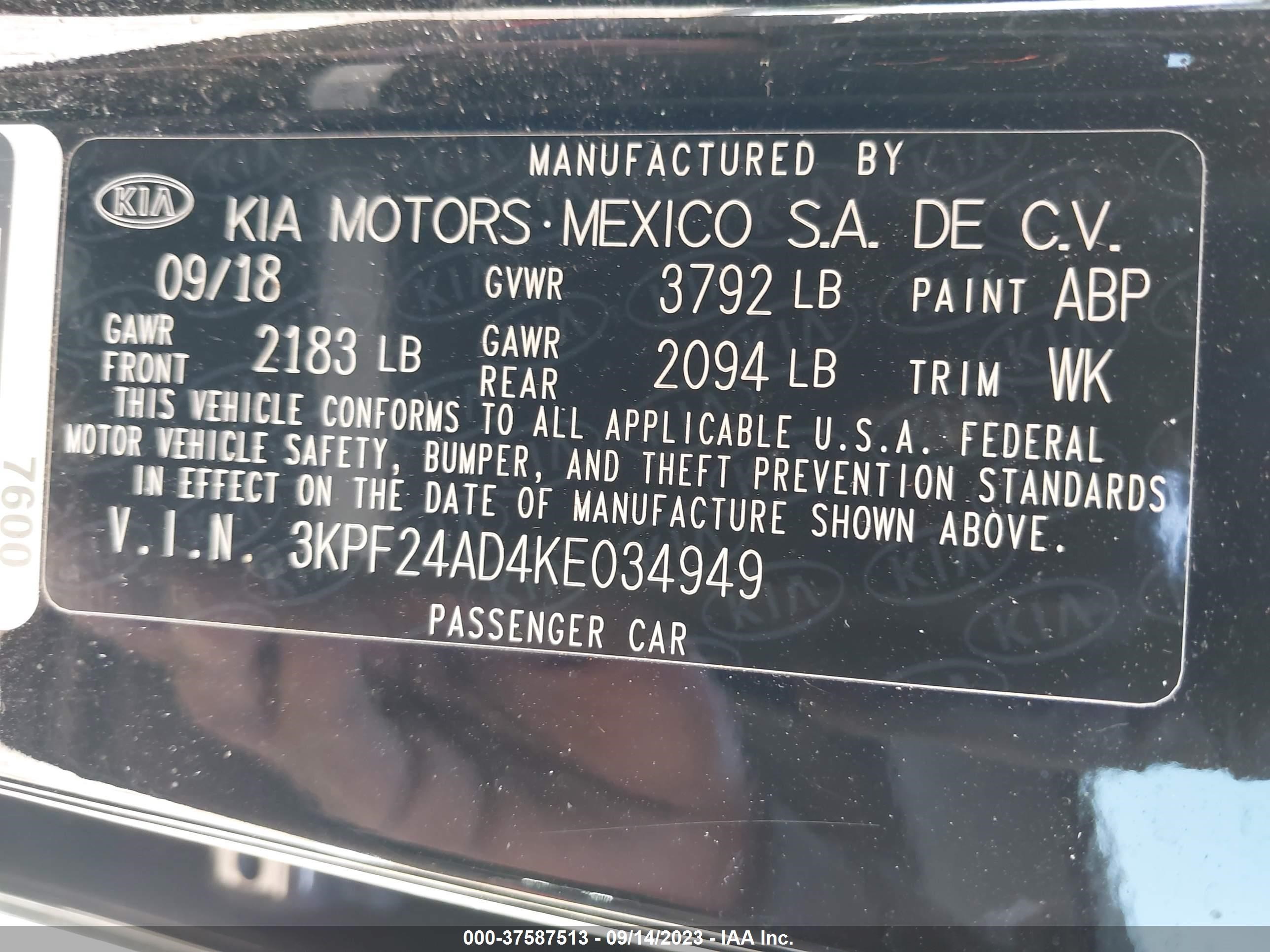 Photo 8 VIN: 3KPF24AD4KE034949 - KIA FORTE 