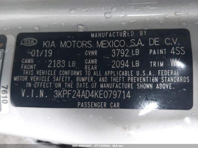 Photo 8 VIN: 3KPF24AD4KE079714 - KIA FORTE 