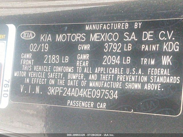 Photo 8 VIN: 3KPF24AD4KE097534 - KIA FORTE 