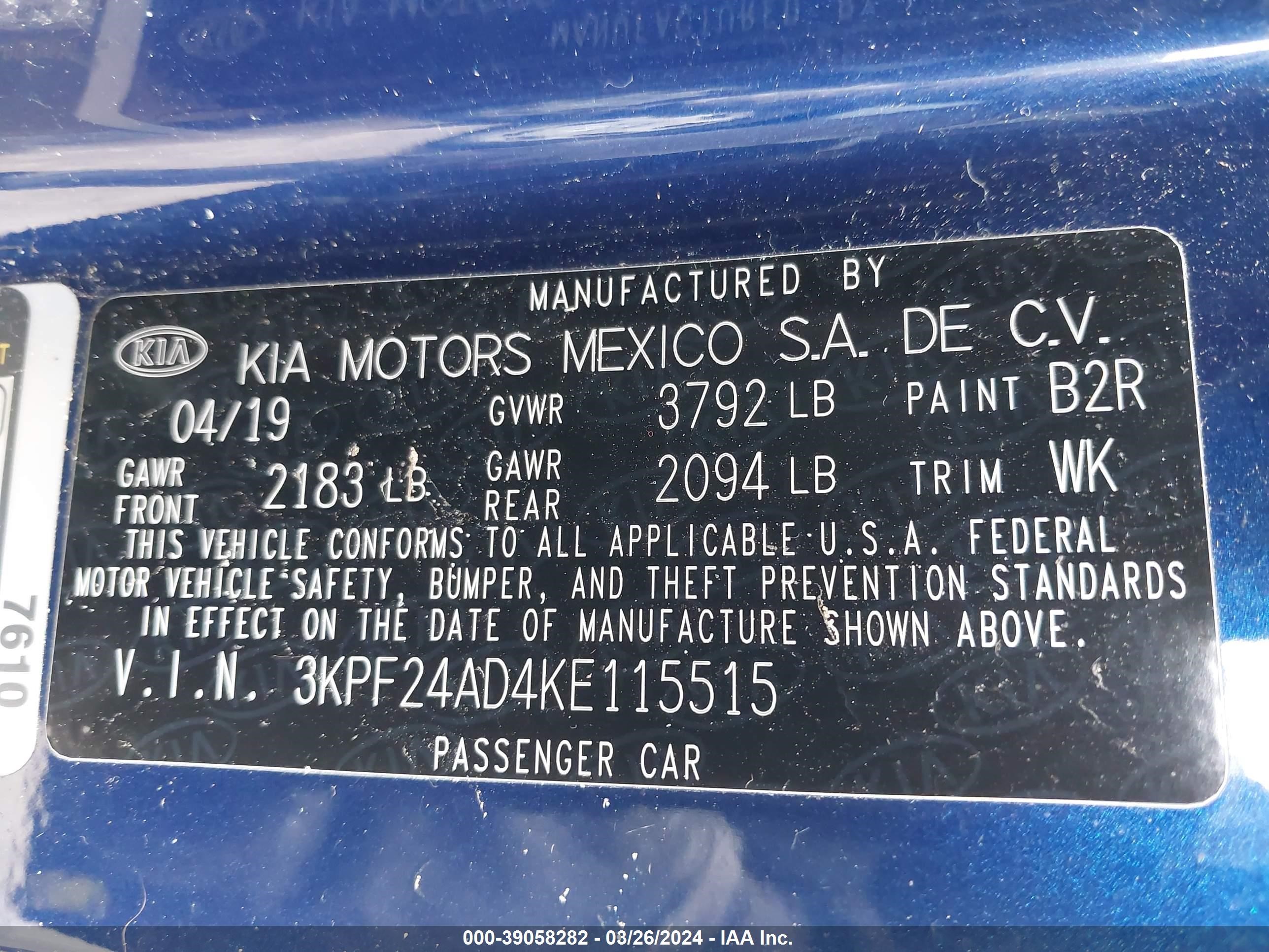 Photo 8 VIN: 3KPF24AD4KE115515 - KIA FORTE 