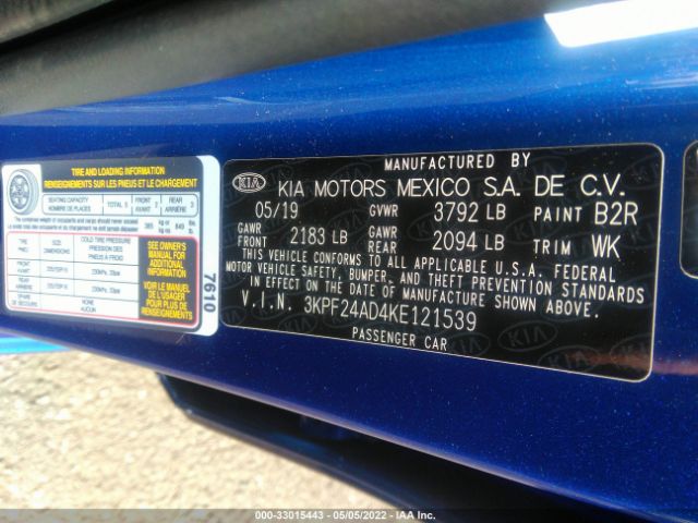 Photo 8 VIN: 3KPF24AD4KE121539 - KIA FORTE 