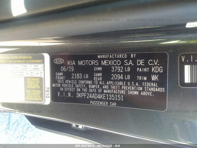 Photo 8 VIN: 3KPF24AD4KE135151 - KIA FORTE 