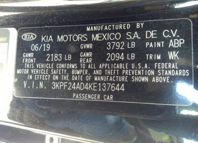 Photo 8 VIN: 3KPF24AD4KE137644 - KIA FORTE 