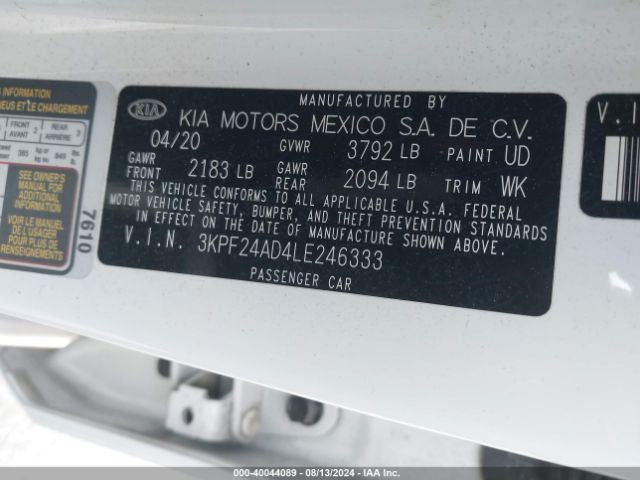 Photo 8 VIN: 3KPF24AD4LE246333 - KIA FORTE 