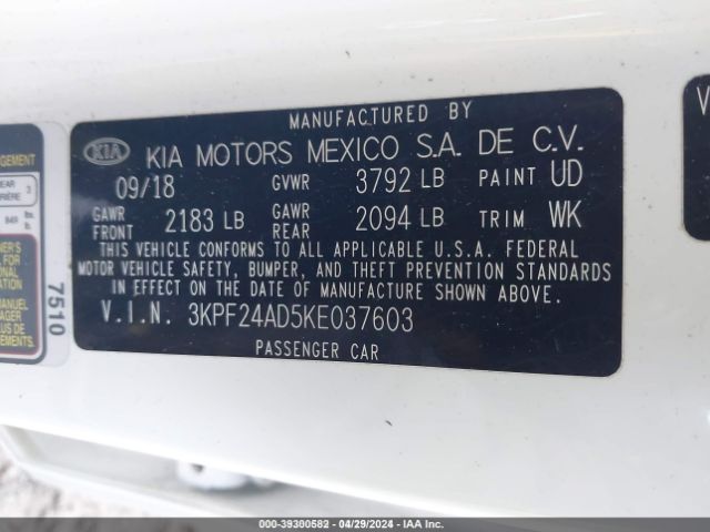 Photo 8 VIN: 3KPF24AD5KE037603 - KIA FORTE 