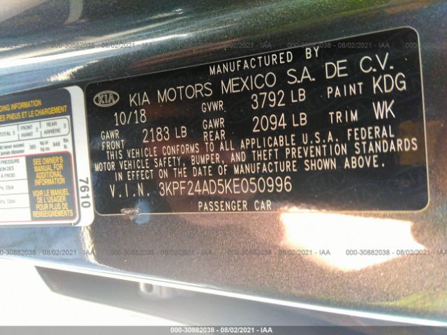 Photo 8 VIN: 3KPF24AD5KE050996 - KIA FORTE 