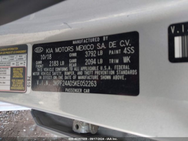 Photo 8 VIN: 3KPF24AD5KE052263 - KIA FORTE 