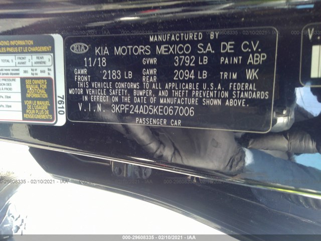 Photo 8 VIN: 3KPF24AD5KE067006 - KIA FORTE 