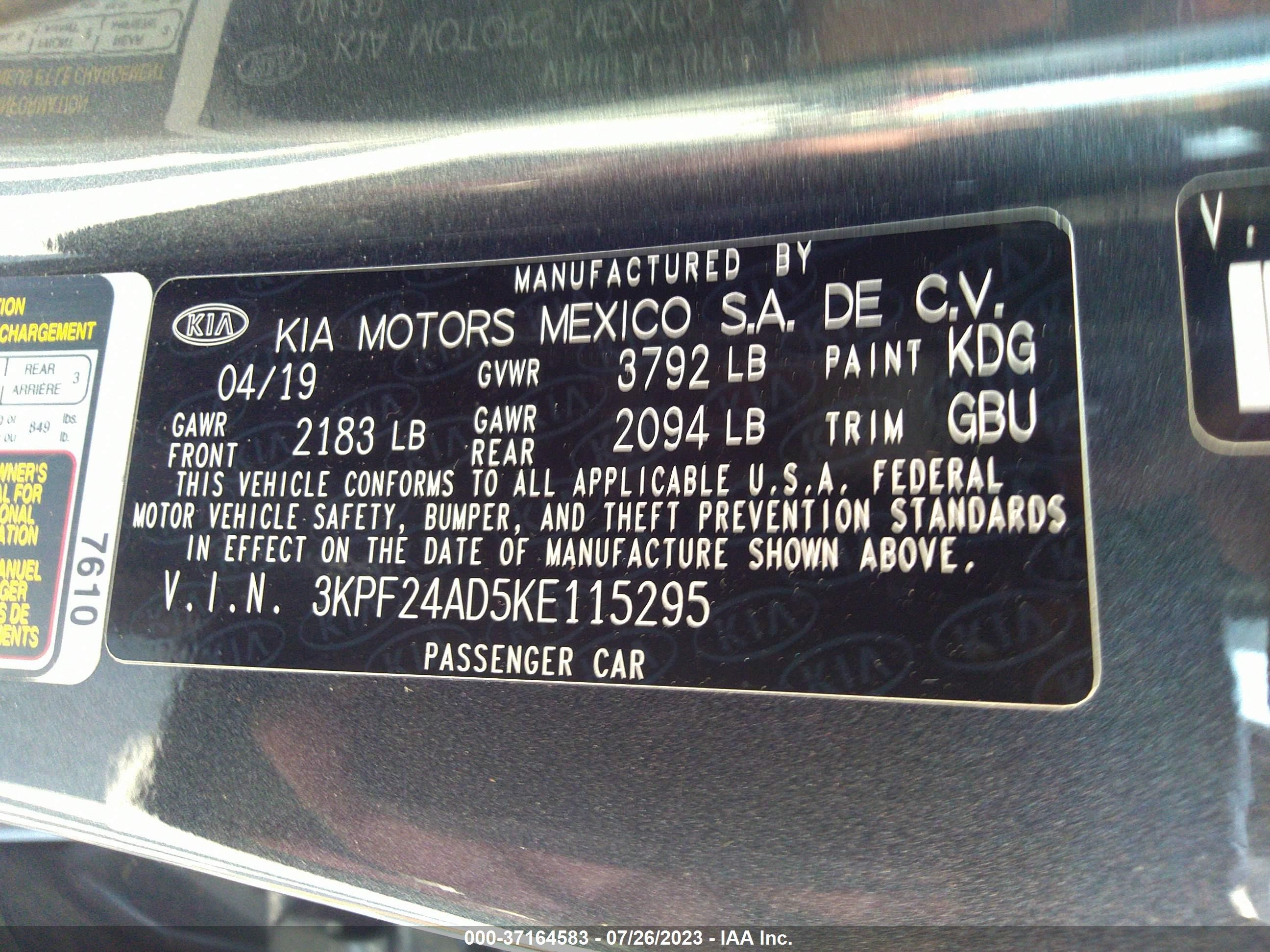 Photo 8 VIN: 3KPF24AD5KE115295 - KIA FORTE 