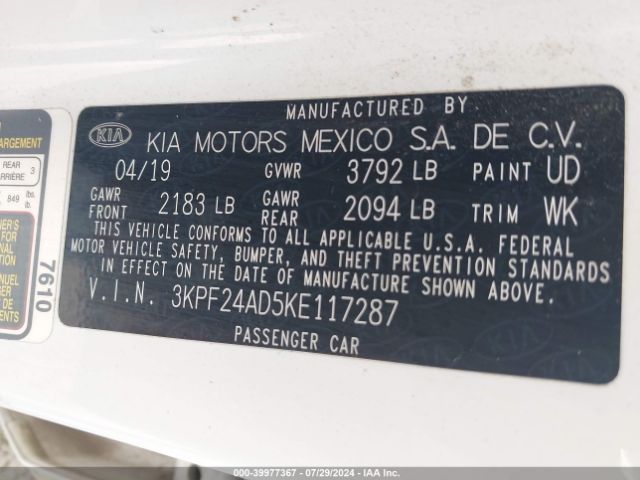 Photo 8 VIN: 3KPF24AD5KE117287 - KIA FORTE 