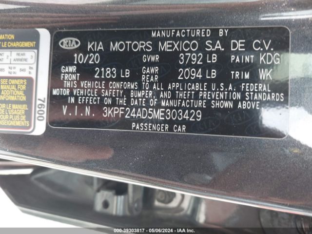 Photo 8 VIN: 3KPF24AD5ME303429 - KIA FORTE 