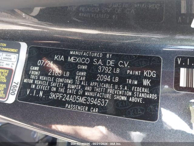 Photo 8 VIN: 3KPF24AD5ME394637 - KIA FORTE 