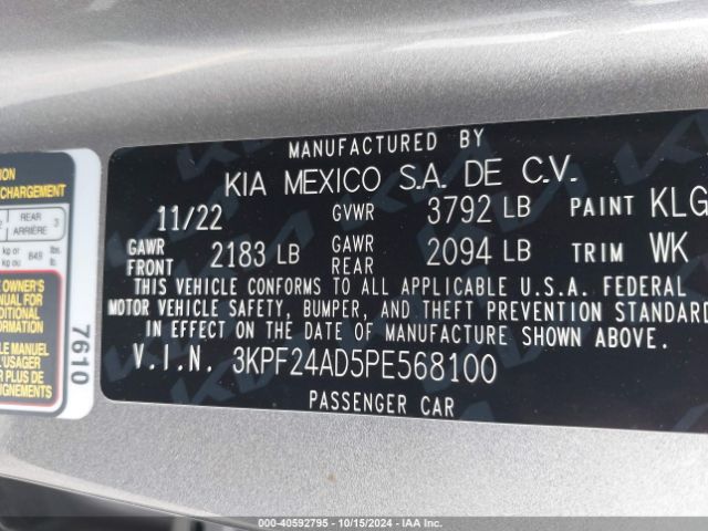 Photo 8 VIN: 3KPF24AD5PE568100 - KIA FORTE 