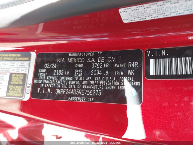 Photo 8 VIN: 3KPF24AD5RE759275 - KIA FORTE 