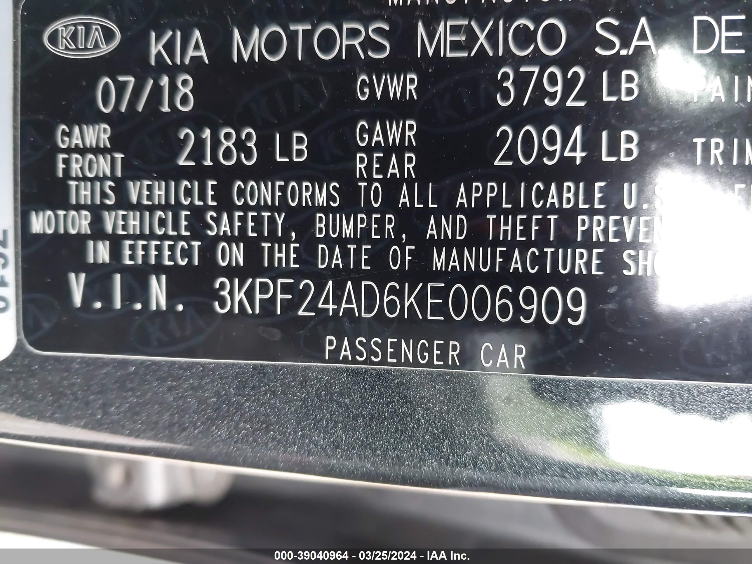 Photo 8 VIN: 3KPF24AD6KE006909 - KIA FORTE 