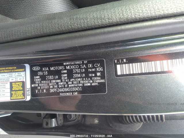 Photo 8 VIN: 3KPF24AD6KE030451 - KIA FORTE 