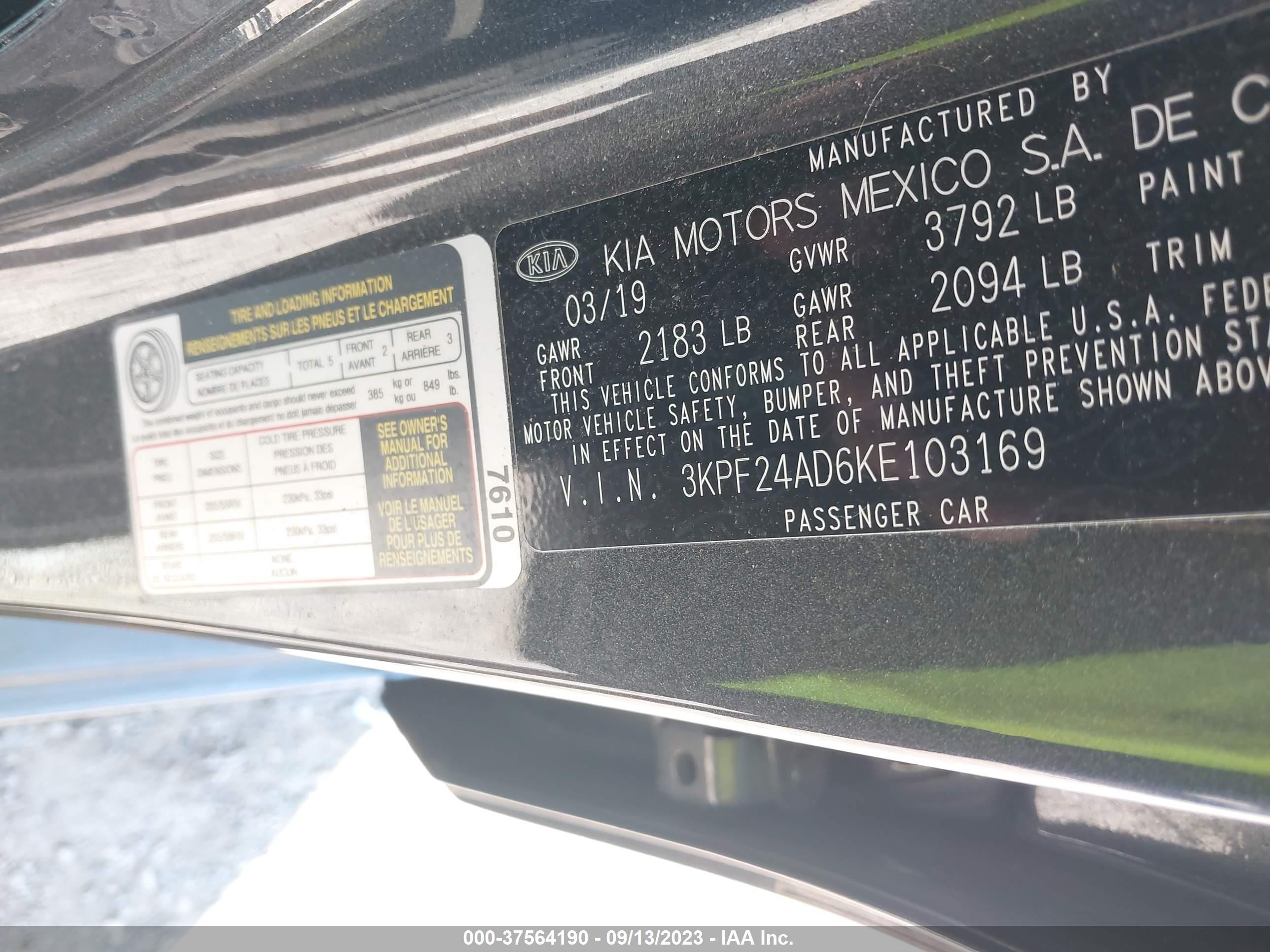 Photo 8 VIN: 3KPF24AD6KE103169 - KIA FORTE 