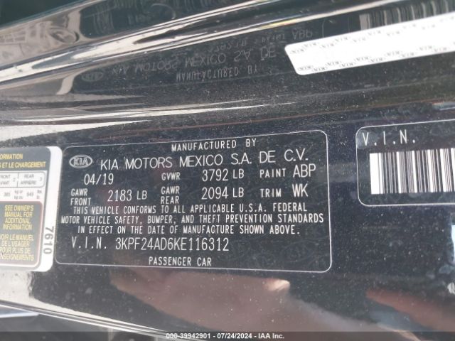 Photo 8 VIN: 3KPF24AD6KE116312 - KIA FORTE 