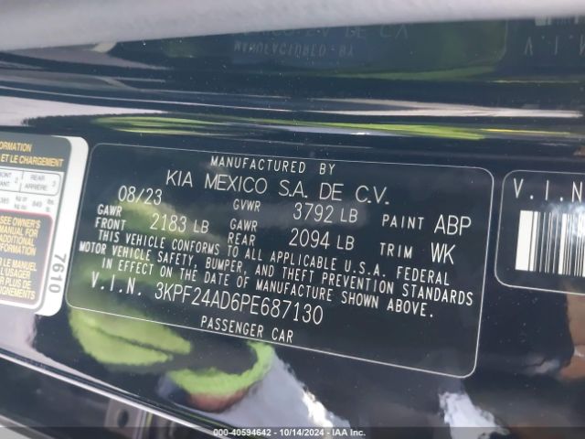 Photo 8 VIN: 3KPF24AD6PE687130 - KIA FORTE 