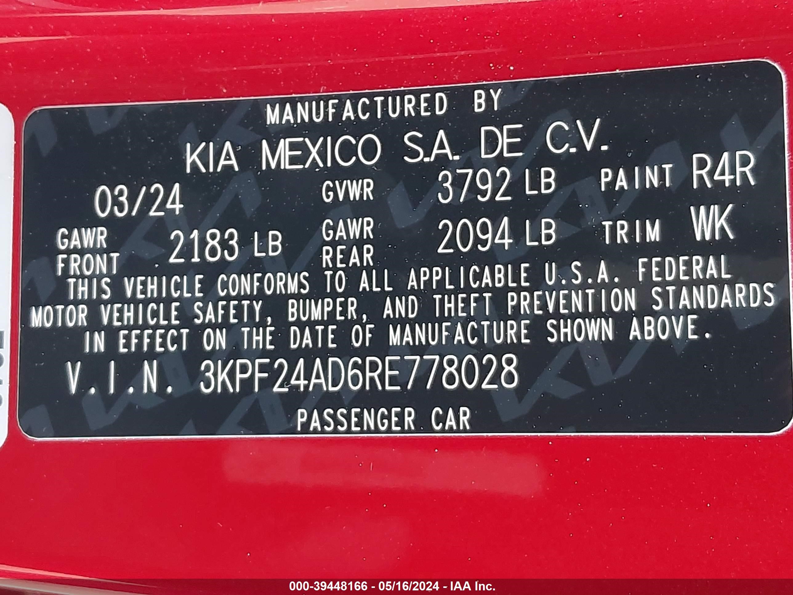 Photo 8 VIN: 3KPF24AD6RE778028 - KIA FORTE 