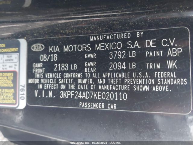 Photo 8 VIN: 3KPF24AD7KE020110 - KIA FORTE 