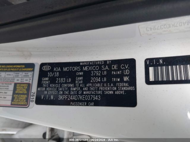 Photo 8 VIN: 3KPF24AD7KE037943 - KIA FORTE 