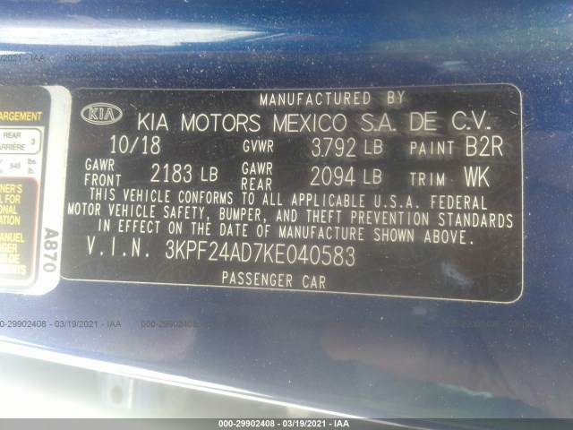 Photo 8 VIN: 3KPF24AD7KE040583 - KIA FORTE 