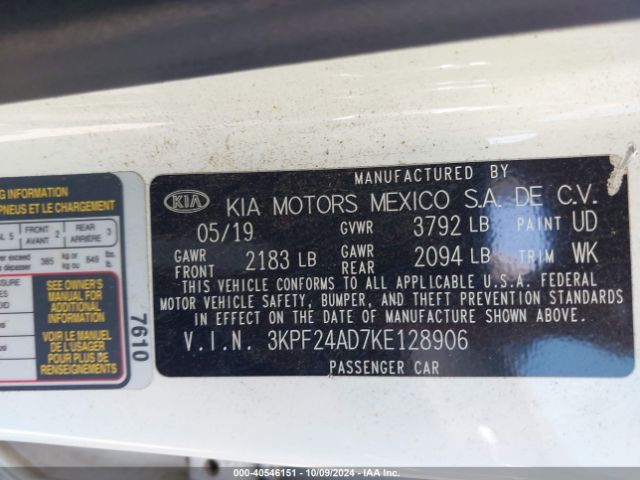 Photo 8 VIN: 3KPF24AD7KE128906 - KIA FORTE 