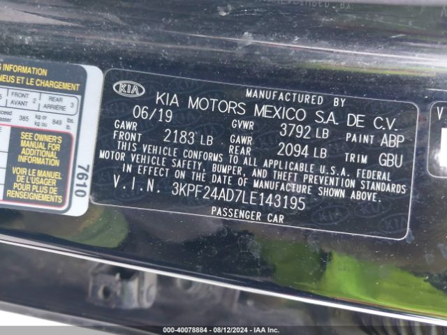 Photo 8 VIN: 3KPF24AD7LE143195 - KIA FORTE 