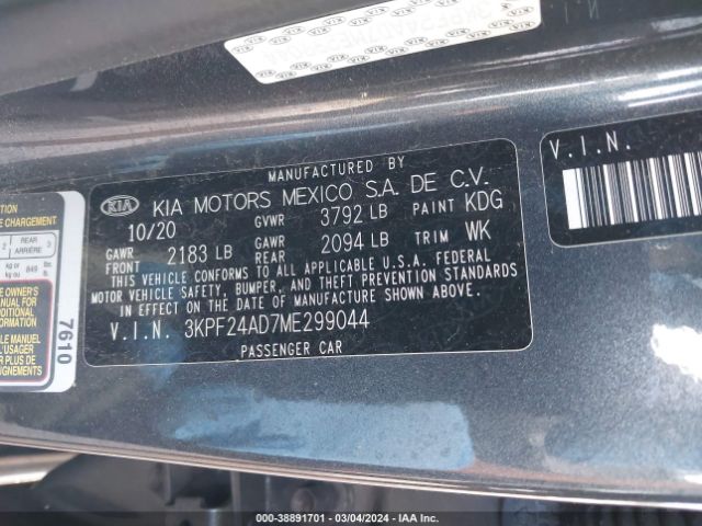 Photo 8 VIN: 3KPF24AD7ME299044 - KIA FORTE 