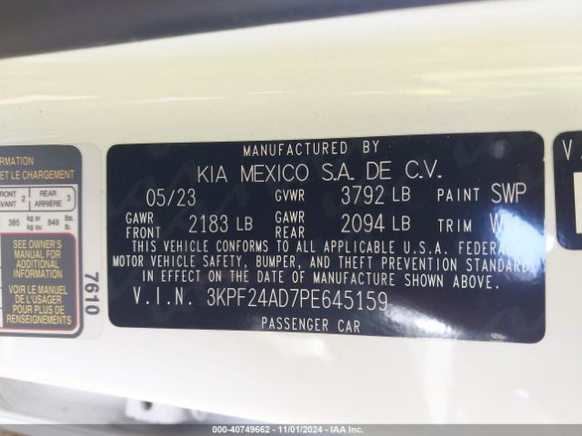 Photo 8 VIN: 3KPF24AD7PE645159 - KIA FORTE 