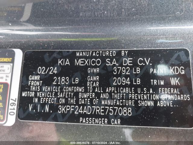 Photo 8 VIN: 3KPF24AD7RE757088 - KIA FORTE 