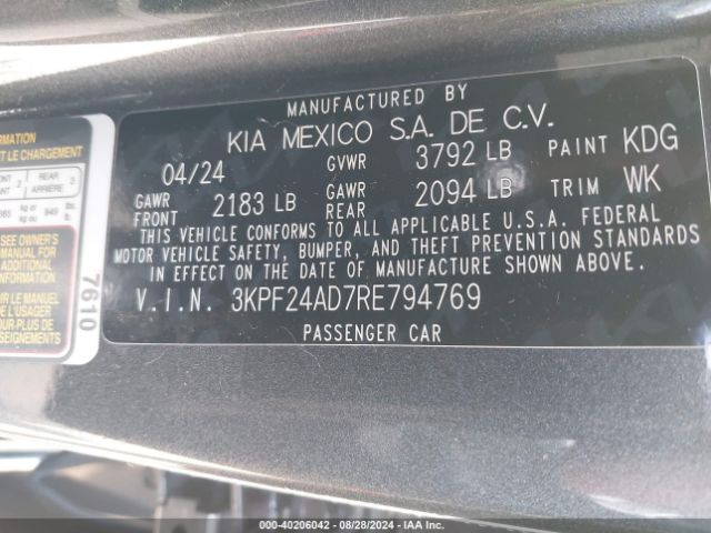 Photo 8 VIN: 3KPF24AD7RE794769 - KIA FORTE 