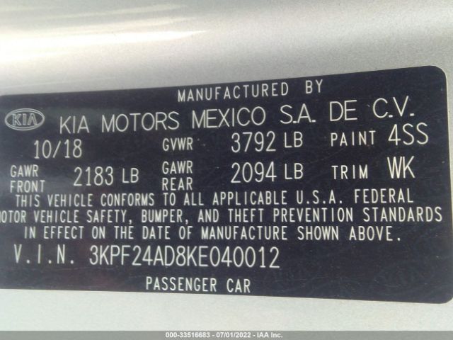 Photo 8 VIN: 3KPF24AD8KE040012 - KIA FORTE 