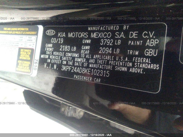 Photo 8 VIN: 3KPF24AD8KE102315 - KIA FORTE 