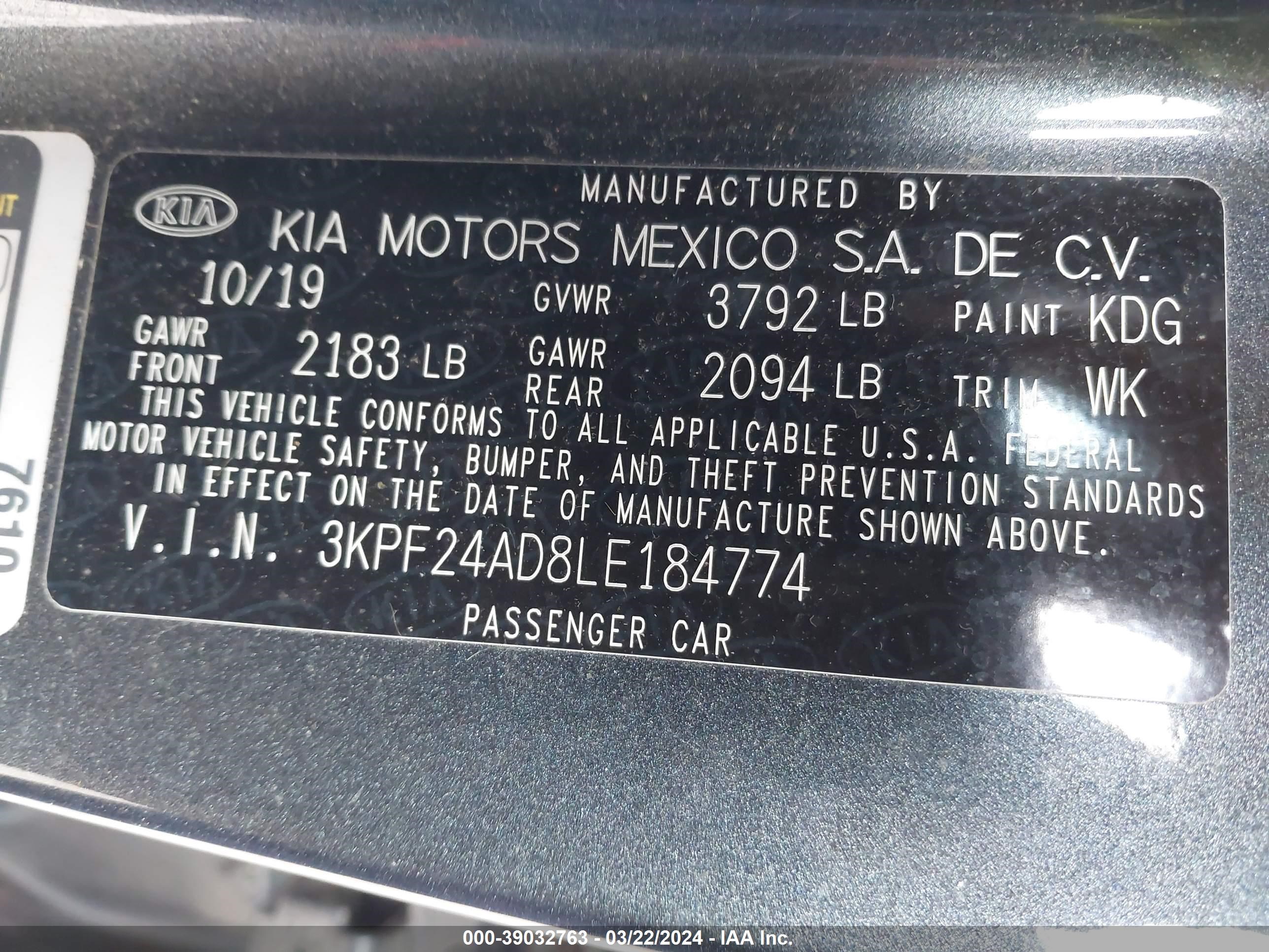 Photo 8 VIN: 3KPF24AD8LE184774 - KIA FORTE 