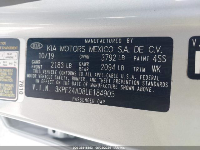 Photo 8 VIN: 3KPF24AD8LE184905 - KIA FORTE 