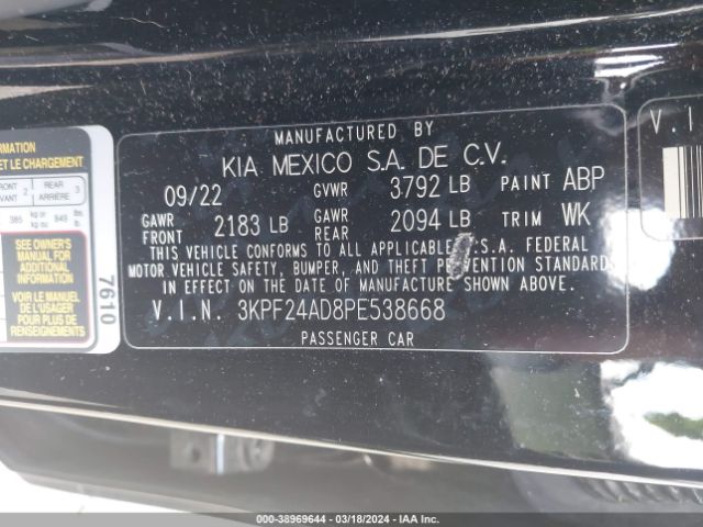 Photo 8 VIN: 3KPF24AD8PE538668 - KIA FORTE 