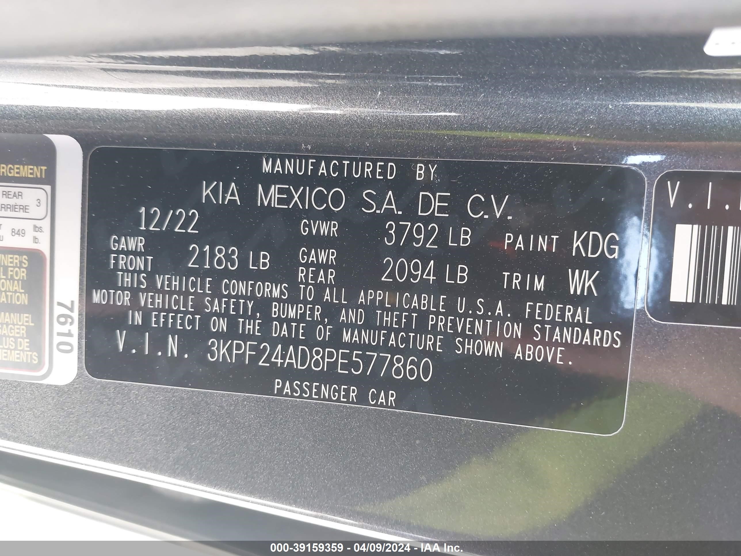 Photo 8 VIN: 3KPF24AD8PE577860 - KIA FORTE 