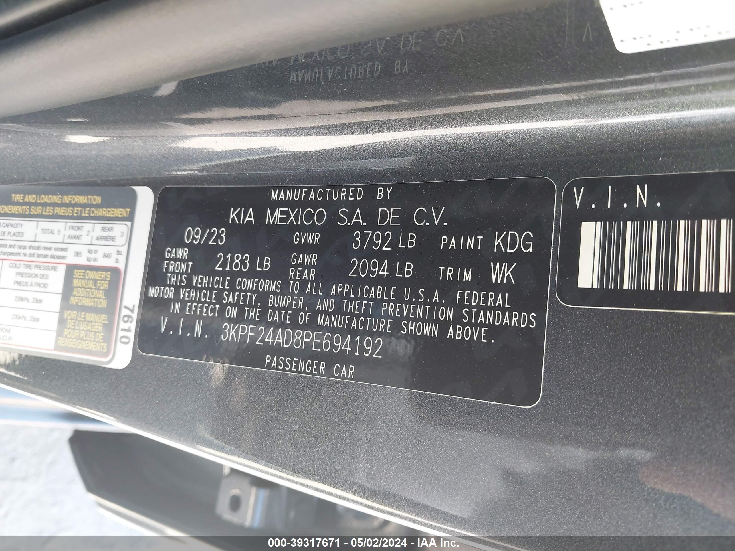 Photo 8 VIN: 3KPF24AD8PE694192 - KIA FORTE 