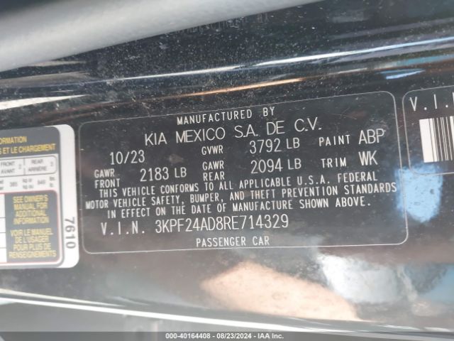 Photo 8 VIN: 3KPF24AD8RE714329 - KIA FORTE 