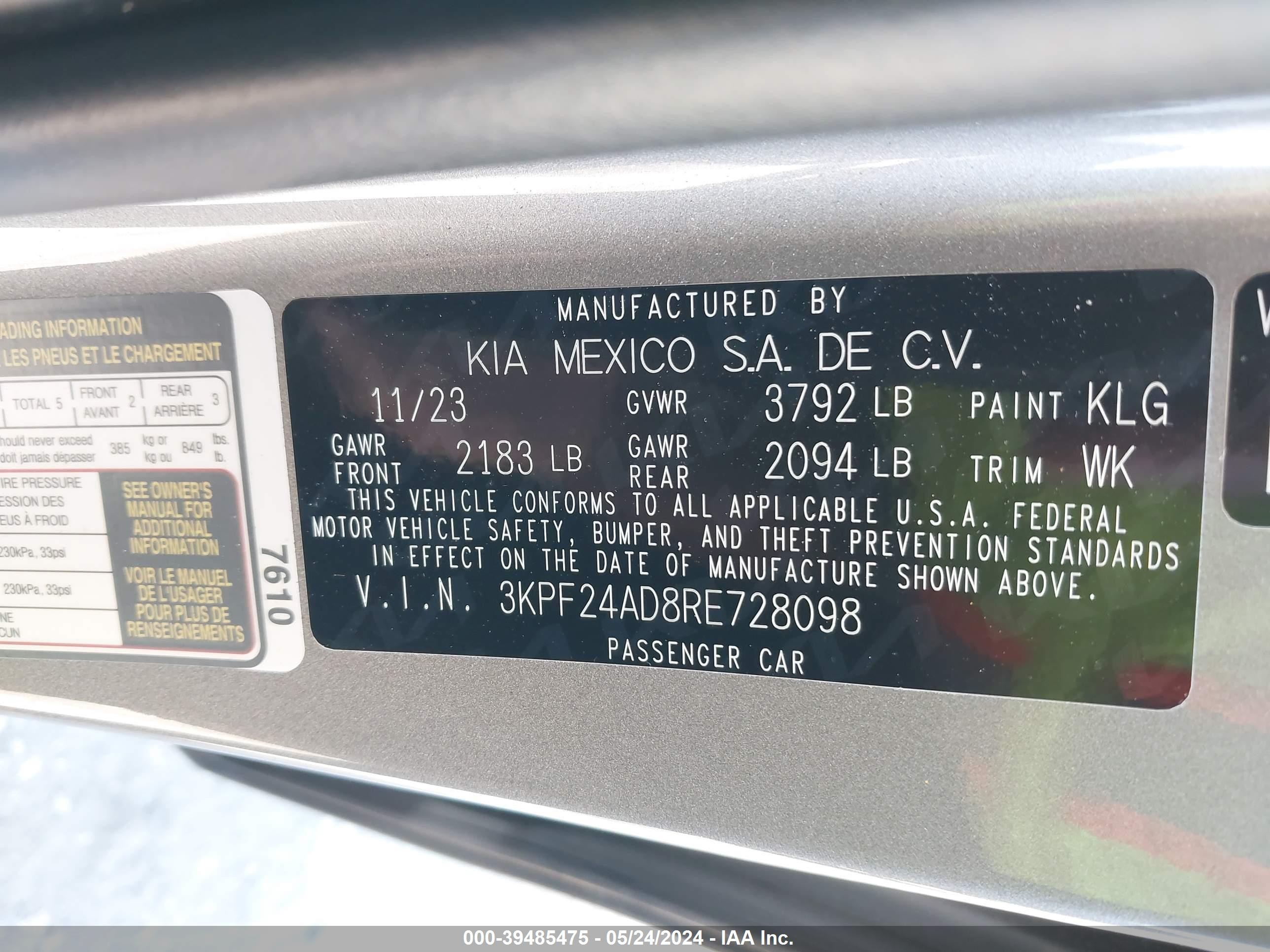 Photo 8 VIN: 3KPF24AD8RE728098 - KIA FORTE 