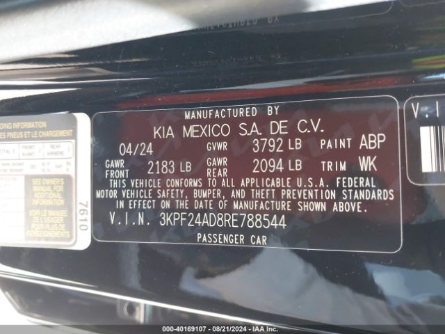 Photo 8 VIN: 3KPF24AD8RE788544 - KIA FORTE 