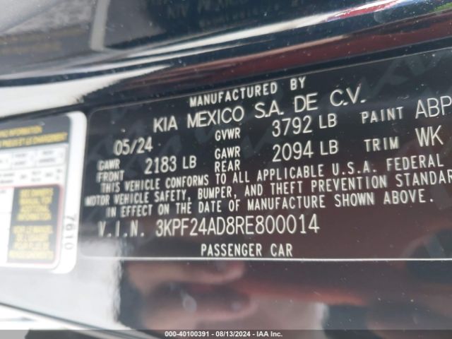 Photo 8 VIN: 3KPF24AD8RE800014 - KIA FORTE 